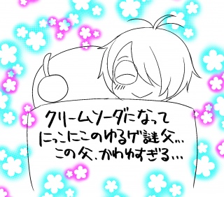 Q䕃A
