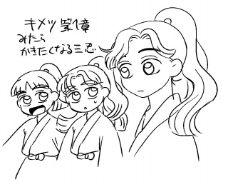 E~̉yA