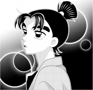 炭[A