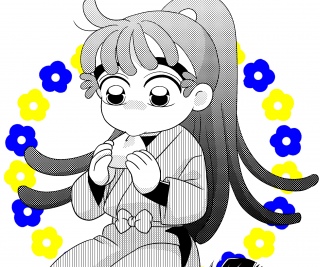 ́A