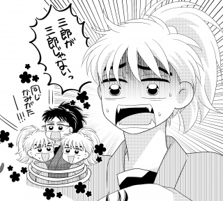 14弾初演と再演BD、