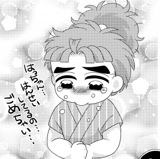 �~�܂�Ȃ��A