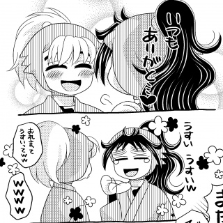 �ČܒP�A�ŏI�����B