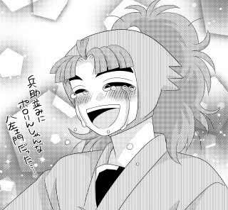 �ČܒP�A�ŏI�����C