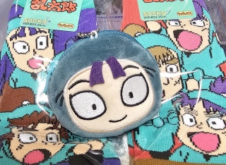 �܂��ڂ����́c