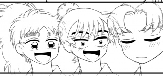 ���ς��σf�C�A